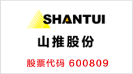 9 山推股份000680