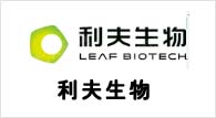 利夫生物