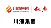 川酒集团